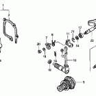 CR125R Выпускной клапан