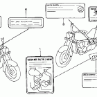 VT1100C3 Лейбл предостережения