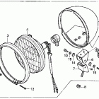 CMX250C Headlight (1)