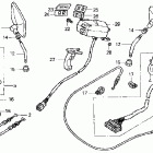 GL1500CF Рулевые переключатели и троса