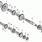 XR100R Трансмиссия