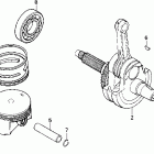 XR650L Коленвал