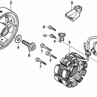 CMX250C Генератор