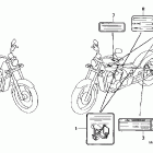 VT600CD Лейбл предостережения