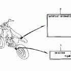 CR80R Лейбл предостережения