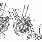 VT1100C2 Картер
