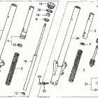 GL1500C Передняя вилка