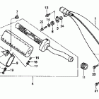 CR250R Расширительный бачок