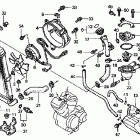 VT750CD Радиатор