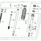 XR100R Передняя вилка