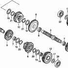 VT1100C2 Трансмиссия
