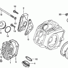 Z50R Крышка головки цилиндров