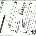 CR250R Front fork 98-99