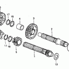 Z50R Трансмиссия