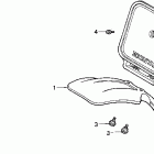 Z50R Переднее крыло