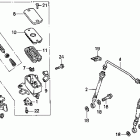 ST1100 St1100 fr. brake master cyl.