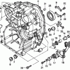 GL1500A Задний кожух картера
