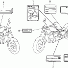 VT600CD Лейбл предостережения