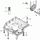 CBR600F3 Маслянный поддон