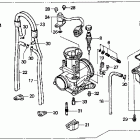CR250R Carburetor 97-98