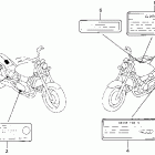 VF750CD Лейбл предостережения