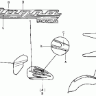 VF750CD Mark 0c2 96-97