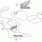CBR900RR Stripe (type2) 96