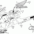 CBR1000F Stripe 95-96