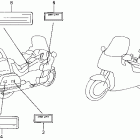 GL1500A Caution label (1)