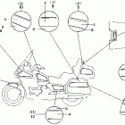 GL1500SE Stripe gl1500se