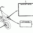 CR80R Лейбл предостережения