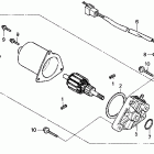 EZ90 Стартер электрический