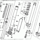 CR250R Front fork 92-94