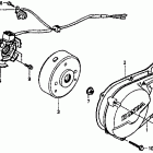 XR80R Left crankcase cover 93-94
