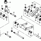 RVF750R Задний амортизатор
