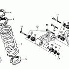 XR200R Rear shock absorber 93
