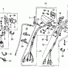 GL1500SE Handle switch (i)