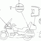 GL1500SE Stripe (se)