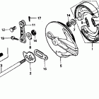 XR200R Задний тормоз