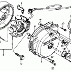 XR250R Крышка картера левая