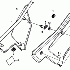 XR250R Боковая панель