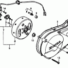 XR80R Left crankcase cover 85-91