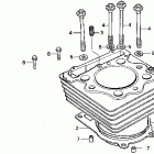 XR250L Цилиндр