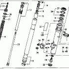 XR600R Front fork 91-92