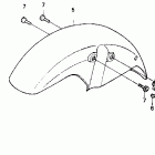 NT650 Переднее крыло