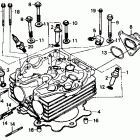 XR250R Cylinder head 86-91