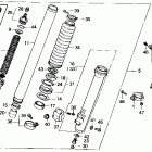 XR250R Front fork 86-91