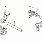 XR250L Вилки и валы выбора передач