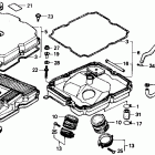 NT650 Воздухозаборник