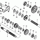 VT600CD Трансмиссия